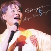 SINGER5 / 島津亜矢 (2018 Apple Music)