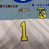 なんだろう😁わくわくする未来へ