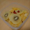 黄色に赤…