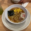 夜ご飯は丸源ラーメン