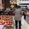 母の環境整備運用