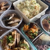 週末の料理