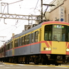 【最終更新:2018/4/26】ウソ電お題箱 更新情報