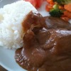 【減塩】2020年５月４日の減塩食の献立　北海道カレー本舗さんのカレーを食べました。