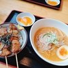 焼き鳥丼とラーメンセット🍜紫陽花を見に〜𑁍𓏸 𓈒𓂃