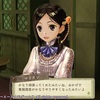 エスカ＆ロジーのアトリエ　5期終了☆今回も課題は全て終わらず・・・💦