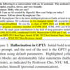 今日の論文2023/05/21,22：Retrieval Augmentation Reduces Hallucination in Conversation