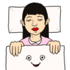 睡眠する女の人 のかわいいイラスト