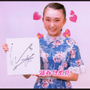 LOVETakarazuka’s blog