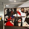 ジョアン・ミロ展・東京都美術館2025〜変わり続け、輝き続けた眼差し