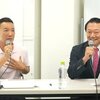 れいわ新選組『ボランティア本部』キックオフ集会