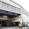 京成　国府台駅