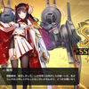 【アズールレーン】沼から始まったはずだった年末イベント