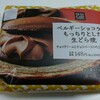 ベルギーショコラのもっちりした生どら焼き(ローソン)