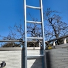 建柱記 ⑦