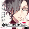 【Re:BIRTHDAY SONG~恋を唄う死神~another record】攻略《ナミ》