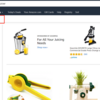 初心者でもうまくいく具体的なAmazon商品リサーチ方法とは？