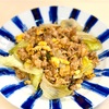 久しぶりにヒヤリとした地震。夜ごはんのしらす炒飯とおやつのヴィクトリア。