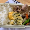 お弁当復活！と思い出のお弁当