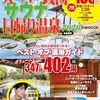 2026/10/12 [zh/kr]