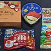 お菓子祭り！チョコやアイスの値段が高騰！ミスで新商品は少なめ、すいやせん