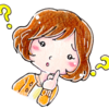 漢方薬の特徴とは