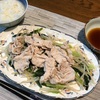 【男1人の夕食】冷しゃぶはサラダ？