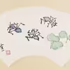 春昼