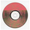 今Windows95　CDソフト　コンパイル DiSC Station Vol.12 1996年秋号 付録CD-ROMにとんでもないことが起こっている？