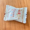 おすすめしたい羽田空港みやげ【鎌倉きゃらめるサンドだょ】