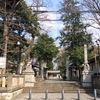 調神社 埼玉県さいたま市浦和区