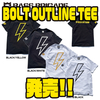 【バスブリゲード】ボルトデザインがフロントに入ったTシャツ「BOLT OUTLINE TEE」発売！