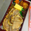 【駅弁】木更津バーベキュー弁当