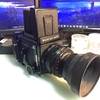 Mamiya RB67 pro S