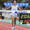 本日の練習