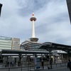 誘ってくれた男はもちろん星光33期