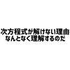 「▶YouTubeの奨め💞188 ニカのYouTuberを紹介するぜ」