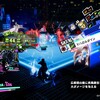 【良ゲー】ペルソナ5スクランブル ザファントムストライカーズ