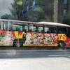手塚治虫キャラクターラッピングバスを目撃
