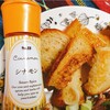 来客11人、饅頭30個！古い風習を破った私【食事記録】