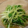 豊洲市場６街区『小田保』。(2025.2.8土)