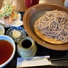 今度こそ！