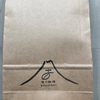 新しいコーヒー豆は、僕の珈琲（ふじやま株式会社）のオーナー特典にしてみた