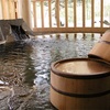 お風呂が苦手だけど1週間セルフ湯治をしてみた