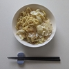 焼きそばには肉が必要らしい