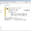  2013年06月の Microsoft Update (定例) 