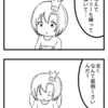 漫画を描く日々