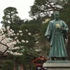 『新しき御代ことほぎて八重桜』