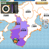 久しぶりの大阪