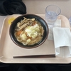 #298 ゲレンデで食う飯は美味い